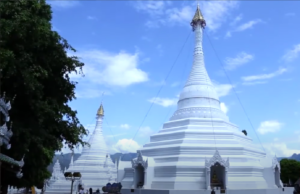 Wat Phra Tat Doi Gong Moo